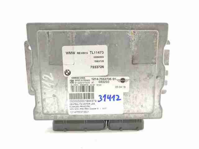 BMW 1214755373501 в наличии Киев