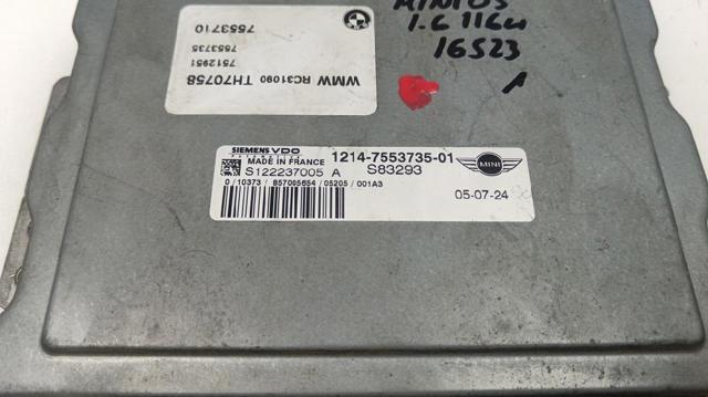 1214755373501 купить Винница