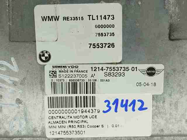 1214755373501 BMW купить в Полтава