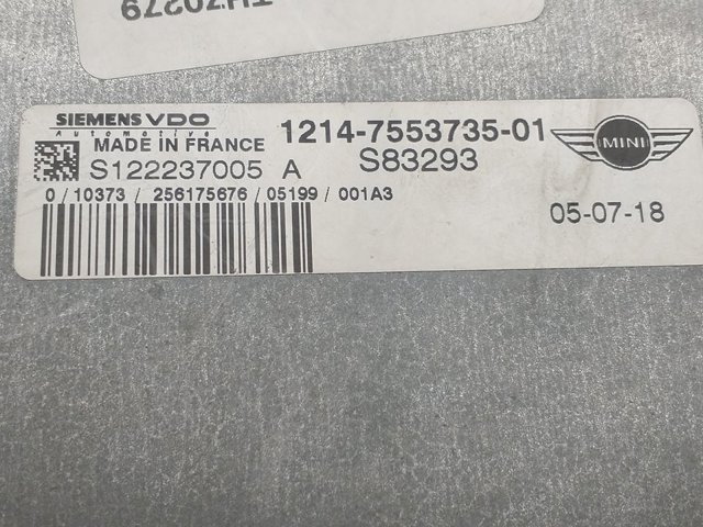 BMW 1214755373501 в наличии Павлоград