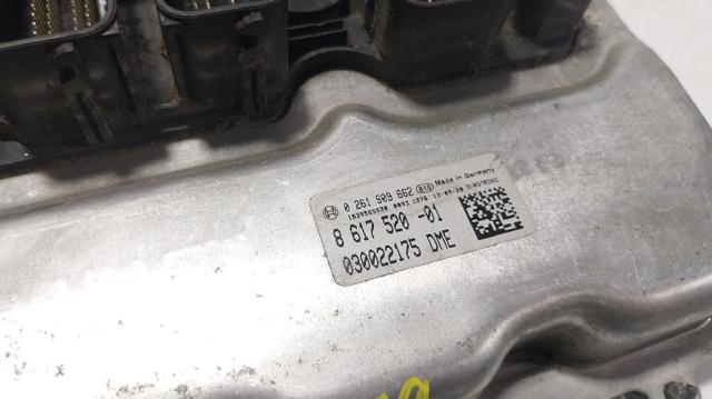 12148617520 BMW Модуль управления (ЭБУ) двигателем купить в Каменское