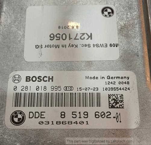 BMW 12148664661 Модуль управления (ЭБУ) двигателем в наличии Тернополь