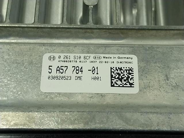 BMW 12149897837 Модуль управления (ЭБУ) двигателем в наличии Павлоград