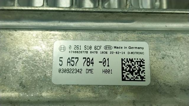 12149897837 BMW Блок управления двигателем купить в Днепр
