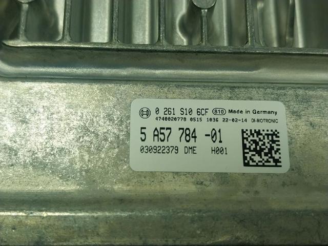 12149897837 BMW Блок управления двигателем купить в Полтава