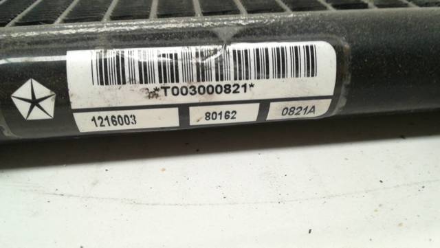 1216003 CHRYSLER Радиатор печки купить в Черновцы