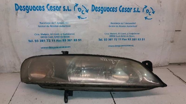 1216058 OPEL Фара правая купить в Черновцы