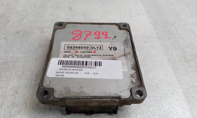 12201599 GM купить в Киев