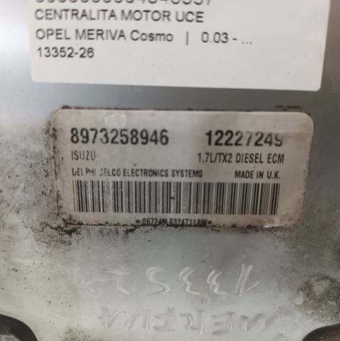 OPEL 12227249 в наличии Черкассы