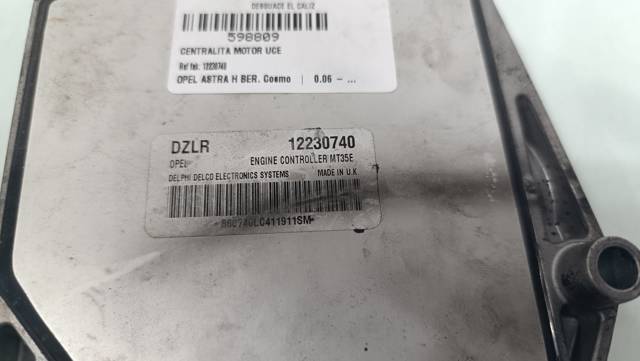 OPEL 12230740 Блок управления двигателем в наличии Сумы
