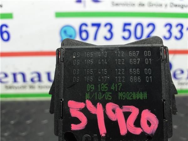 12268700 OPEL Переключатель подрулевой левый купить в Украина