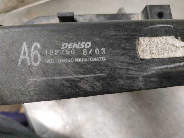 1227508403 TOYOTA купить в Украина