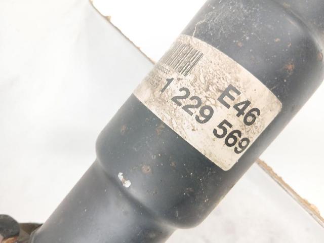 1229569 BMW Кардан задний купить в Каменское