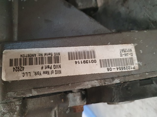 122965406 купить Ужгород