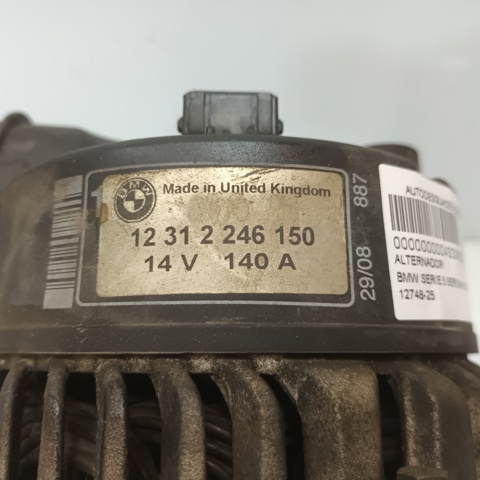 12312246150 BMW Генератор купить в Кривой Рог