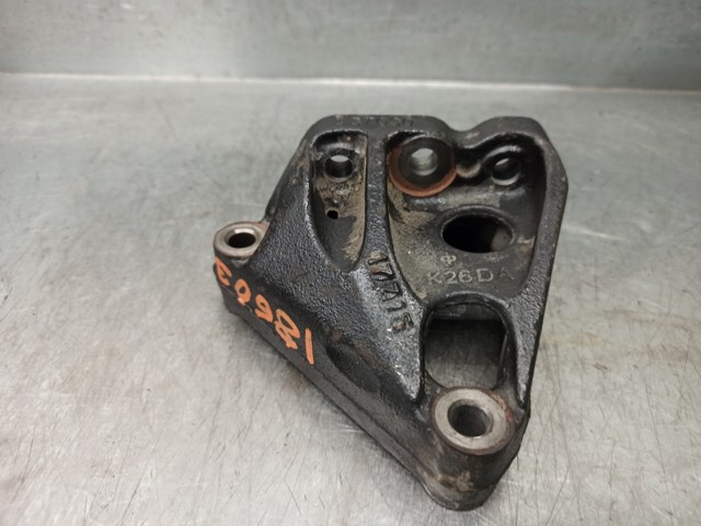 TOYOTA 1231537030 Кронштейн подушки (опоры) двигателя правой в наличии Полтава