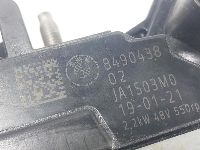 BMW 12318490538 Генератор в наличии Днепр