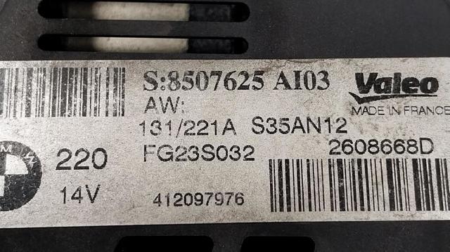 BMW 12318579420 Генератор в наличии Днепр