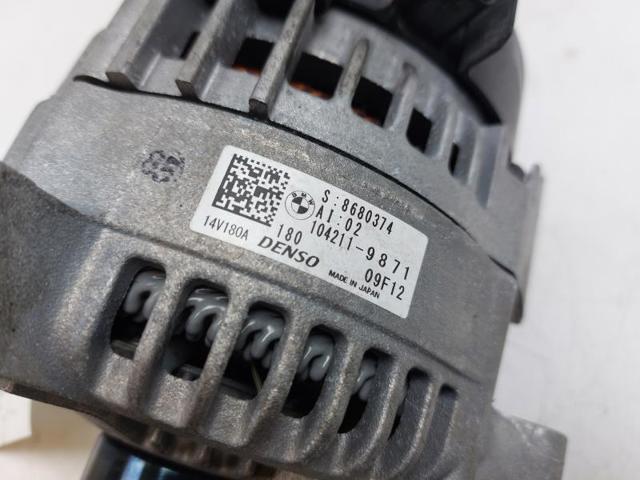 BMW 12318740305 Генератор в наличии Каменское
