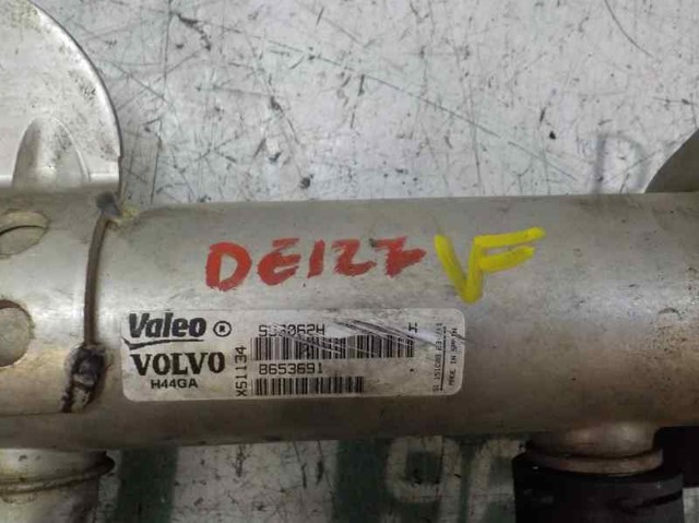 1233381 FORD Радиатор системы EGR купить в Одесса