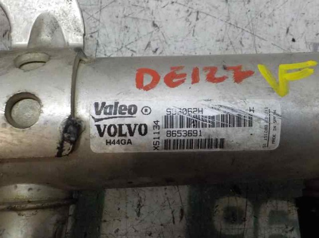 FORD 1233381 Радиатор системы EGR в наличии Черкассы