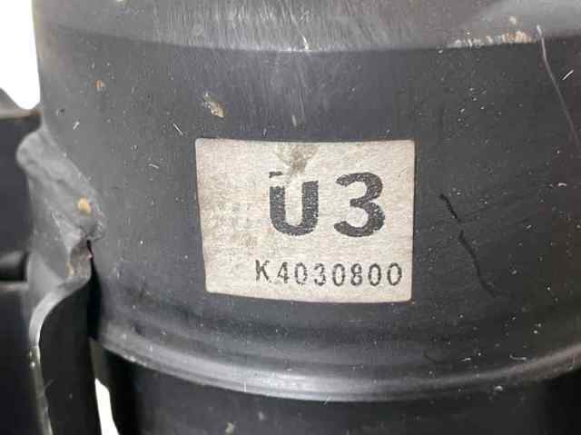 Coxim (suporte) dianteiro de motor Toyota Rav4 A5, H5