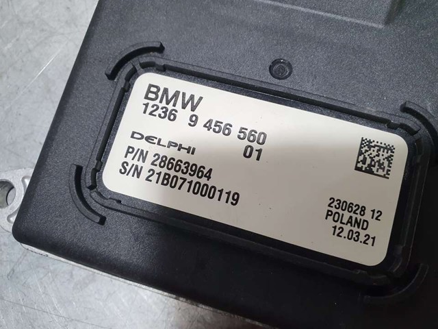 BMW 12369456560 в наличии Кривой Рог