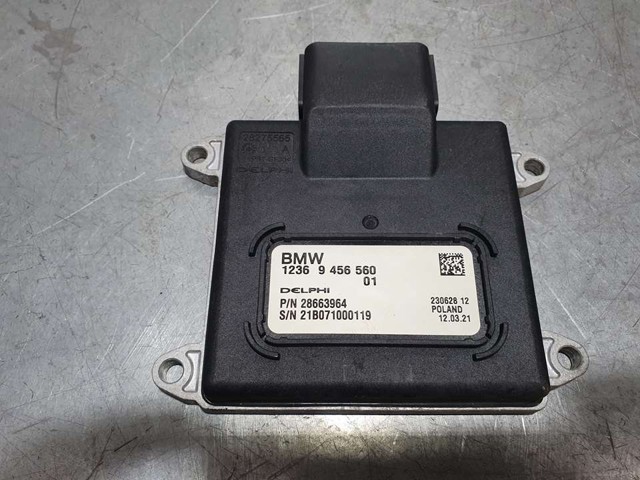 12369456560 купить Украина