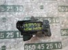 Coxim (suporte) traseiro de motor 123710D180 Toyota