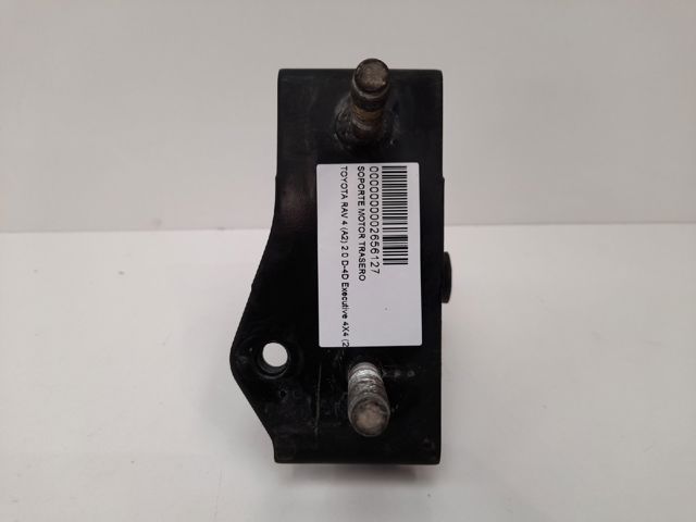 1237128020 TOYOTA Подушка (опора) двигателя задняя купить в Черновцы