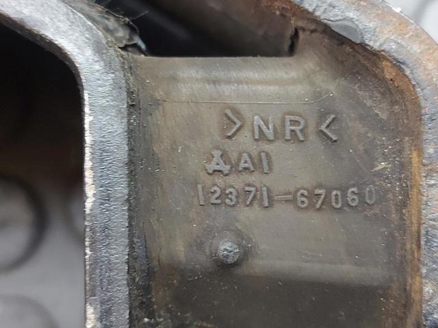 1237167060 Подушка трансмиссии (опора коробки передач) купить Житомир