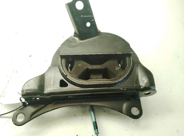 123720T571 TOYOTA Подушка (опора) двигателя левая купить в Сумы