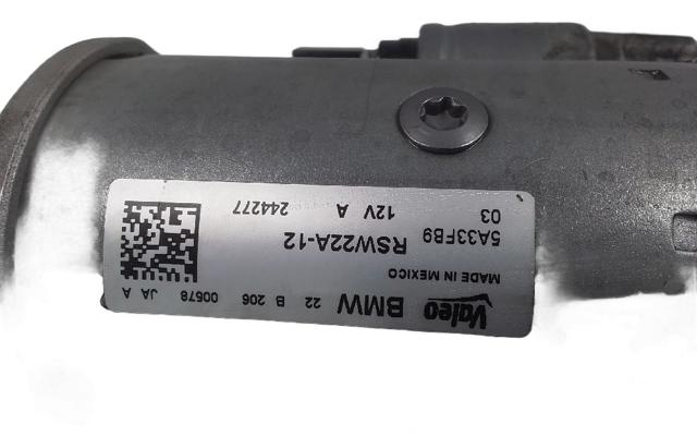 12415A33FB9 BMW Стартер купить в Ирпень