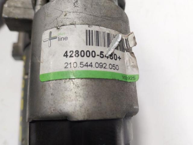 12417556131 BMW Стартер купить в Полтава