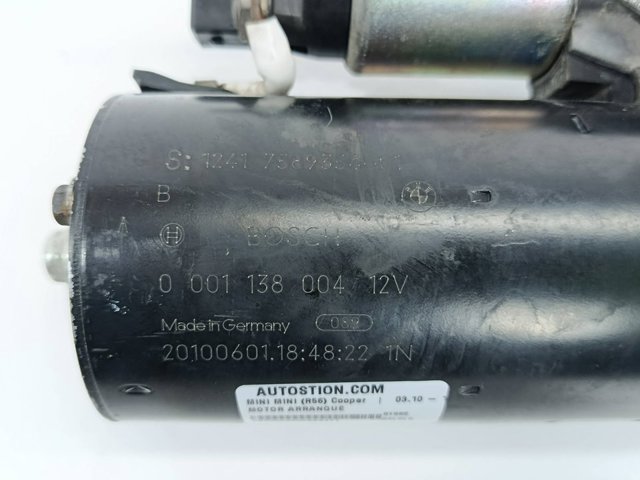 BMW 12417589354 Стартер в наличии Ужгород