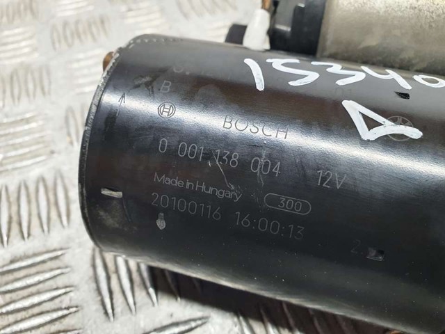 12417616698 BMW Стартер купить в Черновцы