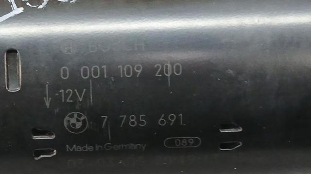 12417785691 Стартер купить Днепр