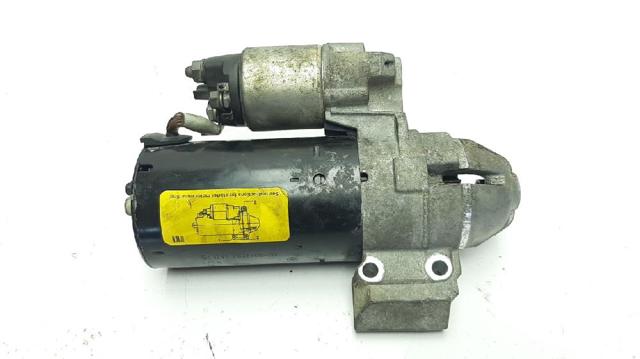 12417823700 BMW Стартер купить в Черкассы
