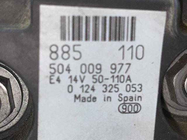 124325053 FIAT Генератор купить в Ужгород
