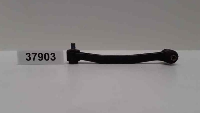 MERCEDES 1243260116 Стойка заднего стабилизатора в наличии Ужгород