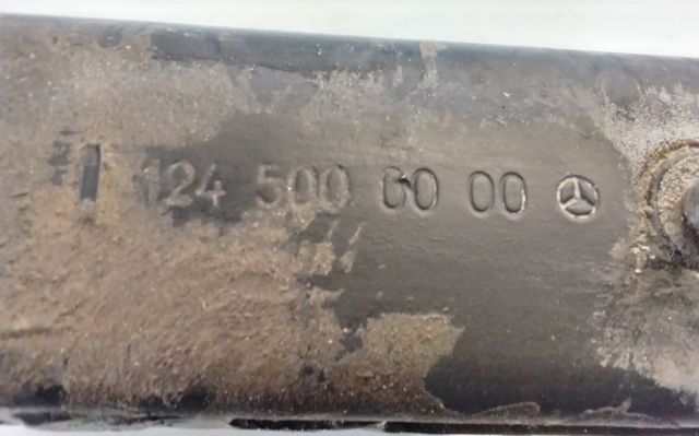 1245000000 MERCEDES Радиатор масляный купить в Днепр