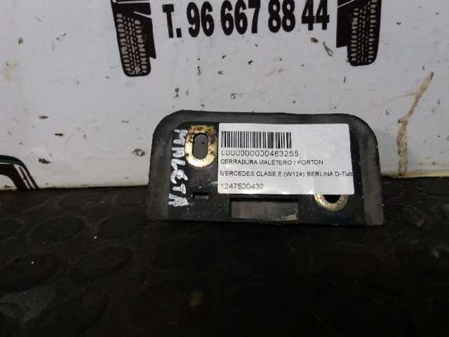 A1247500432 купить Чернигов