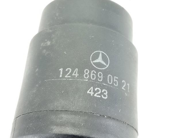 1248690521 MERCEDES Моторчик омывателя купить в Киев