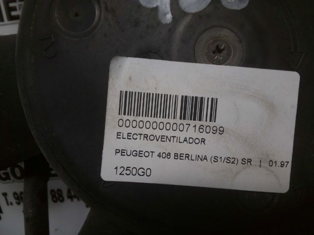 1250G0 PEUGEOT Электровентилятор охлаждения купить в Каменское