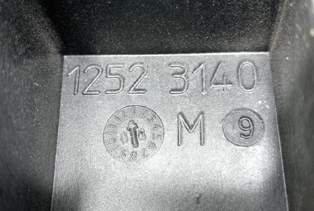 12523140 купить Полтава