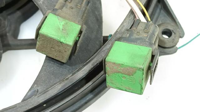 1253C8 Электровентилятор охлаждения купить Киев