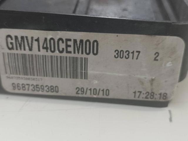 PEUGEOT 1253R4 Диффузор вентилятора в сборе с мотором и крыльчаткой в наличии Львов