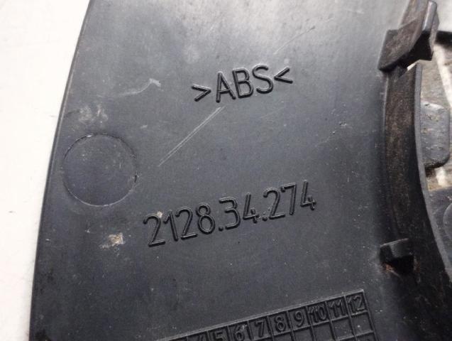 1255896 FORD Зеркальный элемент зеркала заднего вида правого купить в Ровно