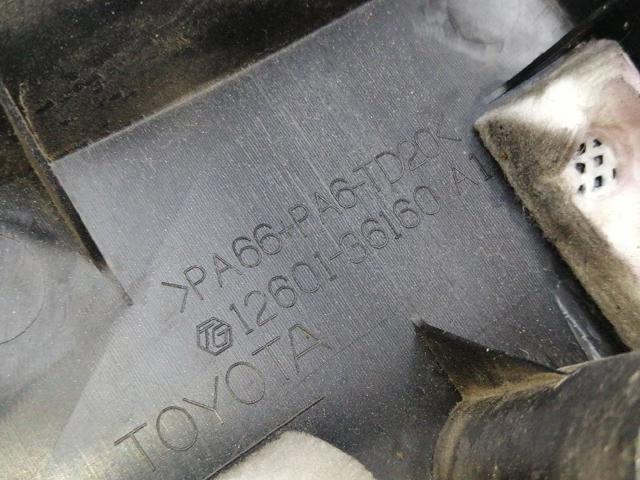 1260136160 TOYOTA Крышка мотора декоративная купить в Харьков
