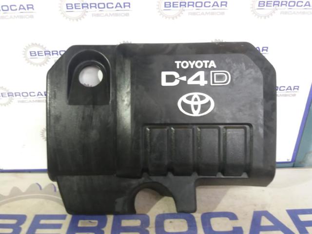 126110R040 TOYOTA Крышка мотора декоративная купить в Кривой Рог